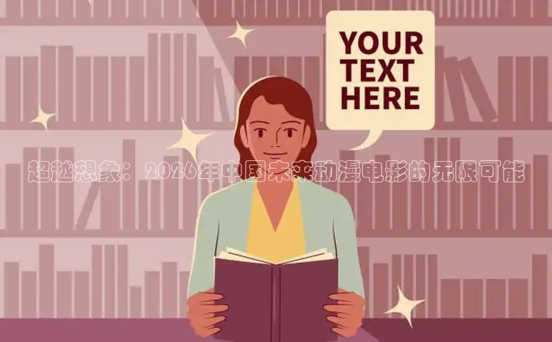 age动漫下载